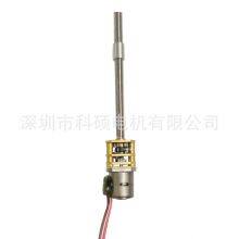 8mm Motor Lens Micro Motor Gearbox Motor Noseless thumbnail-2