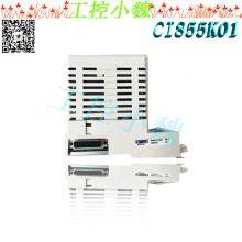 ABB HPC800 thumbnail-3