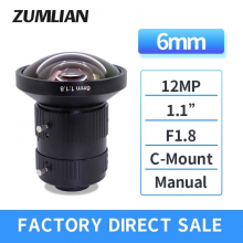12MP C Mount 6mm 1