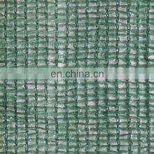 High Quality Green Color HDPE Woven Fabric Knitted Sun Shade Net Agricultural Shade Nets thumbnail-3