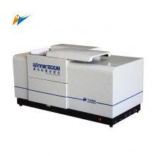 Winner 2008A Laser Particle Size Distribution Analyzer for Pesticides Measurement thumbnail-2