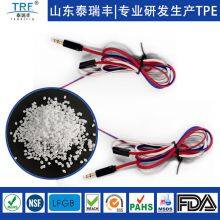 flame-retardent-cable10