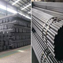 Carbon Seamless Steel Pipe Cold Drawn Round Seamless Steel Pipe Professional Carbon Steel Manufacturer thumbnail-1