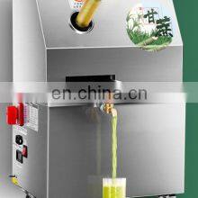 автоматическая машина для очистки сахарного тростника thumbnail-5