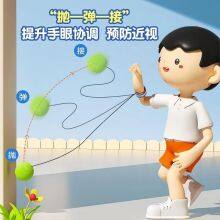 Online Celebrity New Crystal Transparent Luminous Wrist Elastic Ball With Rope Hand Throw Back Ball Magic Ball Children's Toy Ball. thumbnail-4