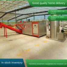 Harmless Treatment of Dead Cattle Bodies in Xinjiang Cattle Farms, Environmental Protection Harmless Treatment Equipment, Dead Cattle Treatment Equipment thumbnail-1