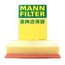 Original Genuine MANN Cabin Filter Car Engine Filter C28094 10352203150 For Oshan