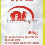 New Design Polypropylene Bags Bean Bag Bean Sack With High Quality