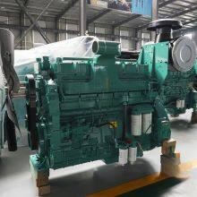 Cummins KTA19-G2 Generator thumbnail-4