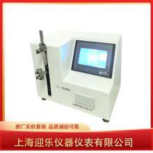 Intravascular Catheter Retention Force and Connection Strength Tester thumbnail-3