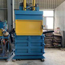 60T Vertical Waste Paper Cardboard Plastic PET Bottle Recycling Machine thumbnail-5