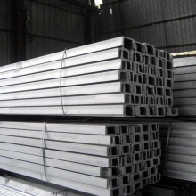 S235JR Galvanized UPE 100x55 Steel Profile Light Steel Channel U Channel Steel Purlin Construction Material thumbnail-2