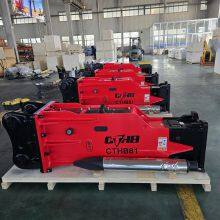CTHB81 YTCT High Quality Factory Price‎ China Hydraulic Breaker Hammers Jack Hammer for Excavator thumbnail-4