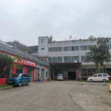 Chongqing Belon Power Equipment Manufacturing Co.,ltd company overview - view 1 thumbnail