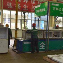 Waste Refrigerator Recycling Machine Refrigerator Compressor Cutting Machine thumbnail-2