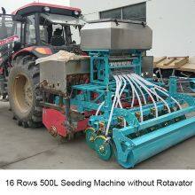 YongXiang16 Rows 500L Direct Seeding Machine for Tractor Mounting thumbnail-2