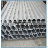 Large Diameter Aluminum Pipe Metal thumbnail-2