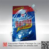 Custom Printed Standed Laundry Detergent Powder Bag With Side Spout thumbnail-1