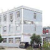 Ningbo Yinzhou Antai Lighting Factory company overview - view 1 thumbnail