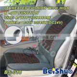 BS-018 car seat cushion heated with high and low function car seat cover