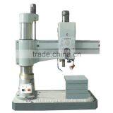 Z3050 Hot Sale Hand Drilling Machine thumbnail-2