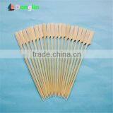 Environmental Green Skin BBQ Bamboo Skewers