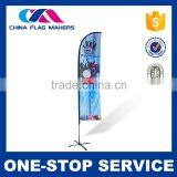 New Arrival Good Prices Customized Design Custom Printed Fiber Glass Knife Flag Pole thumbnail-1