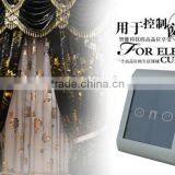 Free Android IOS App Smart Home System TAIYITO Visonic Powermax Smart Home Technology