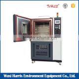 Humidity Generation in Stability Chamber Price thumbnail-2