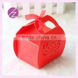 Gift Boxes Paper Malaysia 2015 Latest Design Happy Wedding Candy Box With Unique Red Colour TH-206 thumbnail-5