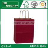 Recyclable Burgundy Shopping Paper Bag thumbnail-1