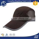 Fashion Hats and Caps Cheap Custom High Quality Long Bill Brim Caps thumbnail-6