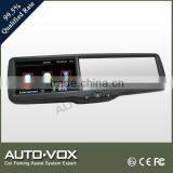 Best Qulity Car Resever Mirror GPS With DVR Monitor Kits