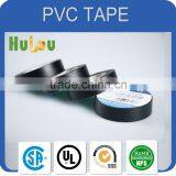 Biggest Manufacture Embossing Pvc Tape Pvc Insuation Tape