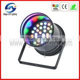 LED long shell par light specially designed for bar nightclub stage etc (MJ-3004)