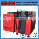 New Product 2014 China Factory Fiber Laser Welding Machine for Sale (Energy Feedback)