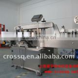 Full Automatic Dual Sides Labeling Machine LM-AD