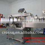 Full Automatic Dual Sides Labeling Machine LM-AD thumbnail-1