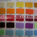 Base Fabric thumbnail-1