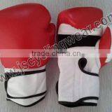 High Quality Red & White Color Boxing Gloves thumbnail-1