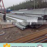 Structural S235 H Beam / A36 Steel Beams China Supplier