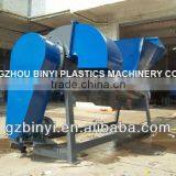 PET Flakes Label, PVC Label Separator,Trademark Separating Tank Factory