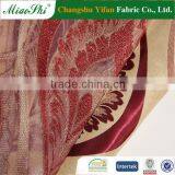 2016 Keqiao Manufactory Cationic Jacquard Black Out Curtain Fabric