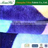 Fannel Fleece Printing Fabric for Cover