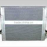 Air-oil Heat Exchanger ,combi Heat Exchanger ,screw Heat Exchanger thumbnail-1