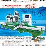 Stone Machine for Making Profile Stone Profile Shaping Machine Stone Profile Cutting Machine