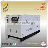 120kw Hot Sale BOBIG-DEUTZ Generator Set