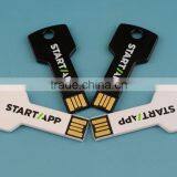Custom Metal Key Shape USB Memory Stick 8G 16G thumbnail-2