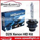 Top Quality Bosch D2S Xenon