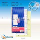 Carbonless Petty Cash Book